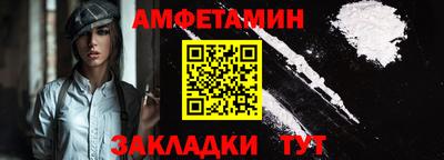 мдма Донской