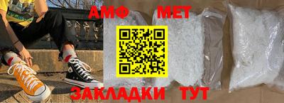 ГАЛЛЮЦИНОГЕННЫЕ ГРИБЫ Дубна