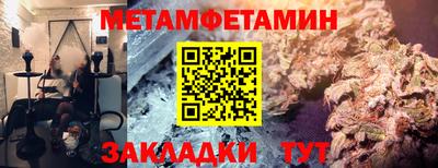 мдма Донской
