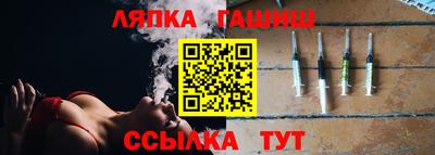 трава Абинск
