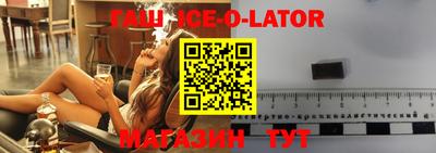 ГАЛЛЮЦИНОГЕННЫЕ ГРИБЫ Дубна