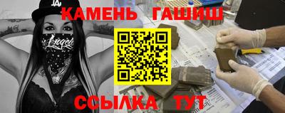 мдма Донской