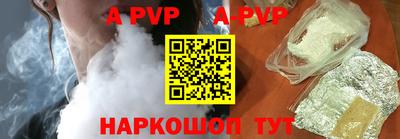 ГАЛЛЮЦИНОГЕННЫЕ ГРИБЫ Дубна