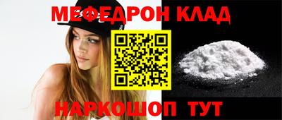 мдма Донской