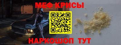 ГАЛЛЮЦИНОГЕННЫЕ ГРИБЫ Дубна
