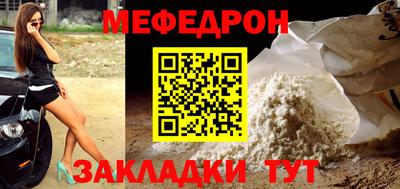 ГАЛЛЮЦИНОГЕННЫЕ ГРИБЫ Дубна