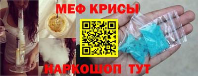 ГАЛЛЮЦИНОГЕННЫЕ ГРИБЫ Дубна