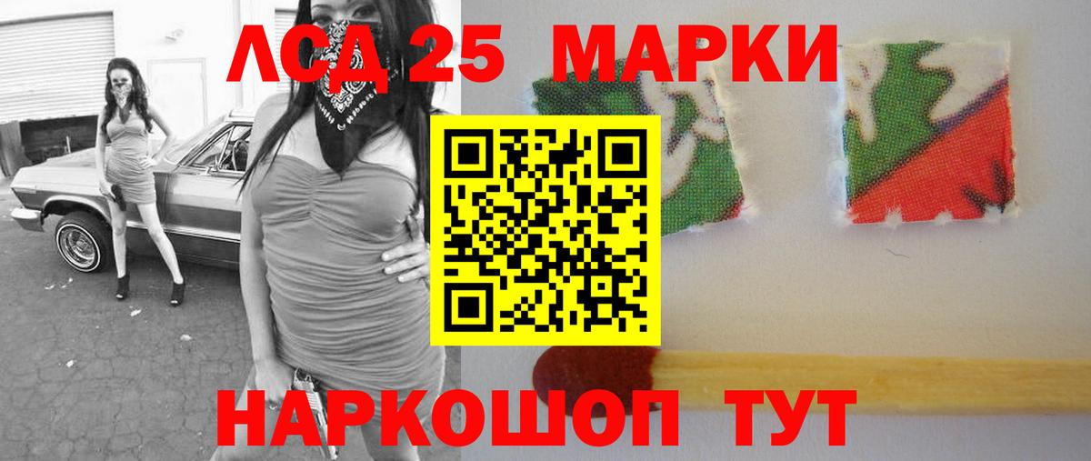 KRAKEN как зайти  Лсд 25 экстази ecstasy  Вход с VPN  Муром  Лсд 25 экстази ecstasy 