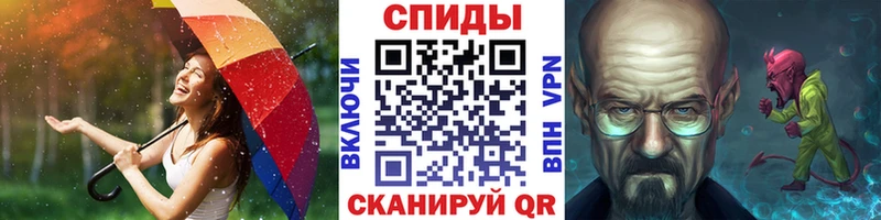 Метамфетамин витя  купить наркотики сайты  Муром 
